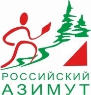 Российский Азимут 2018 - Челябинск